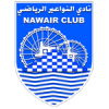 Al Nawaeir